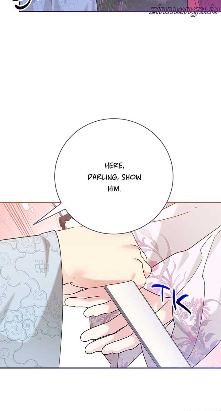 Page 15 of Chapter 103