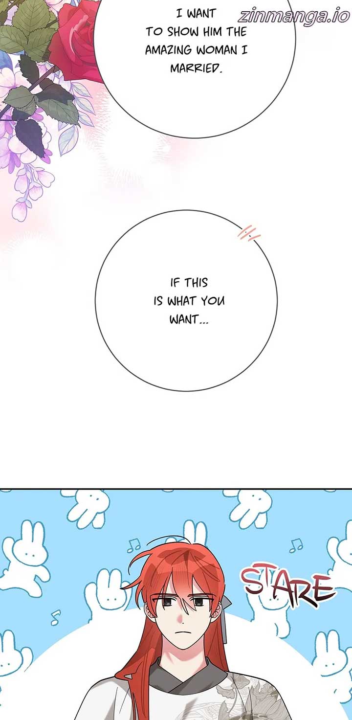 Page 17 of Chapter 103