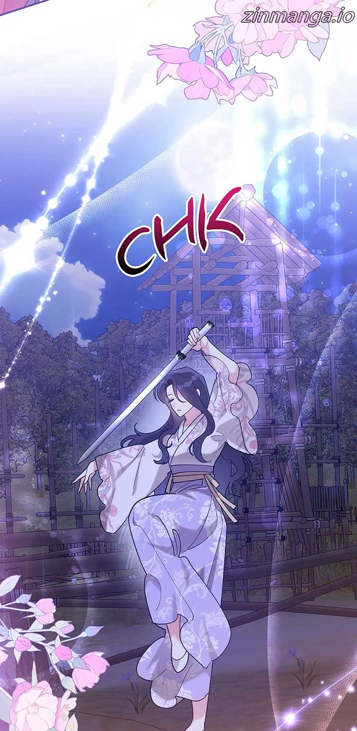 Page 19 of Chapter 103