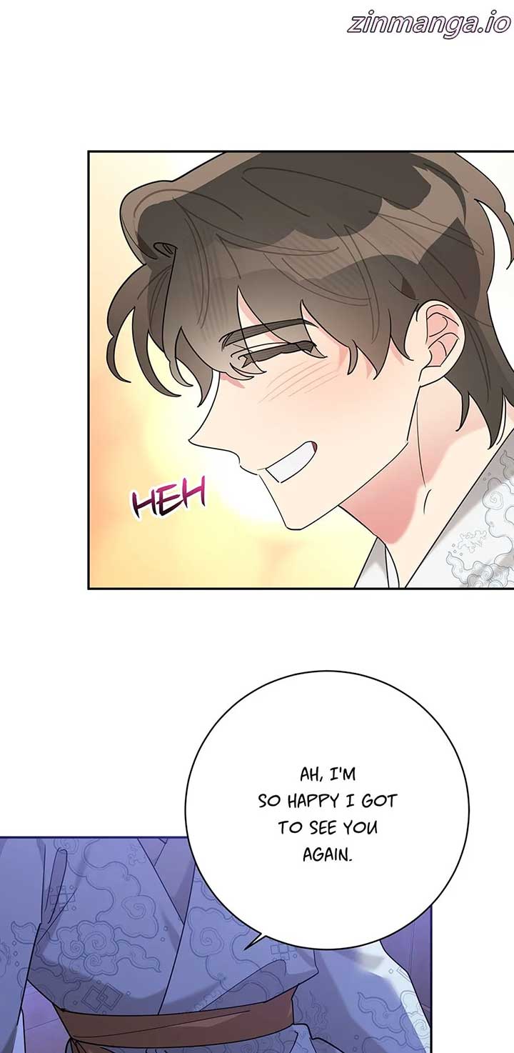 Page 23 of Chapter 103