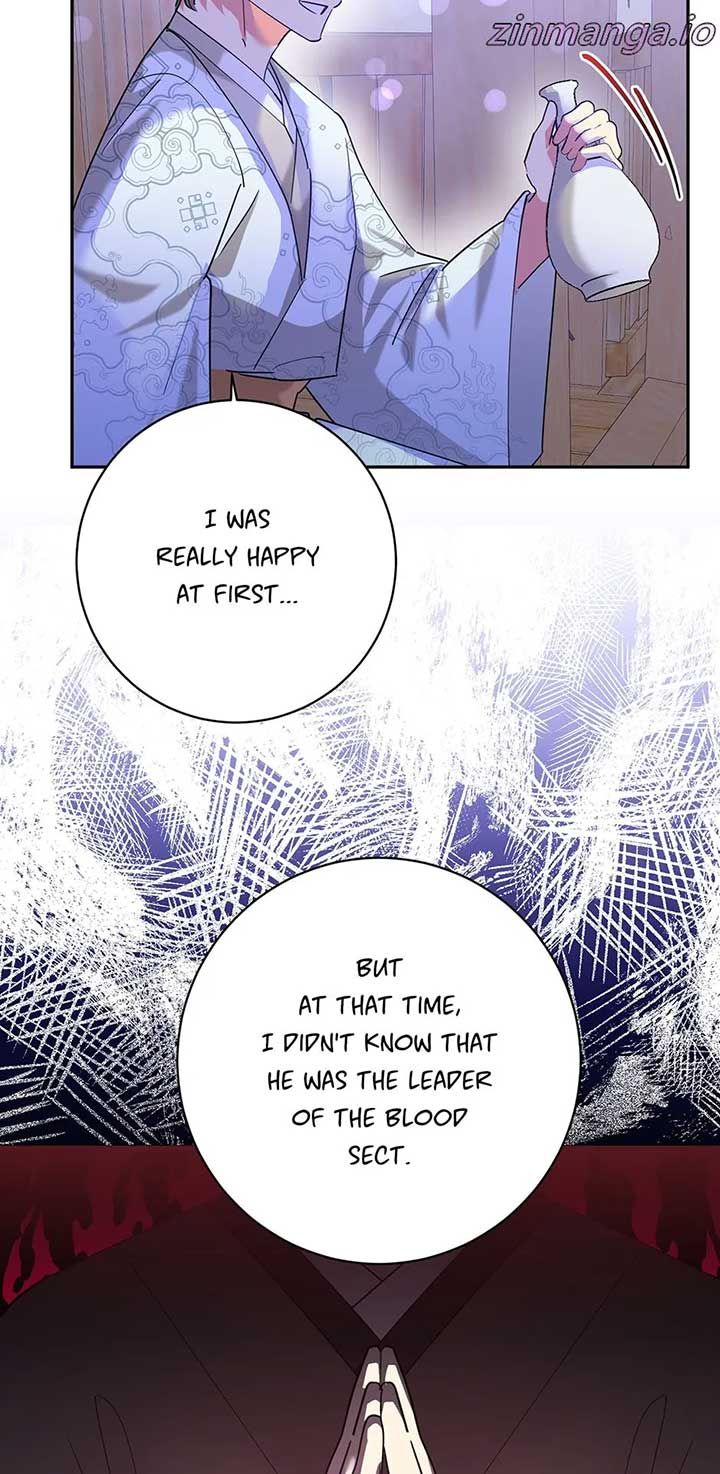 Page 26 of Chapter 103