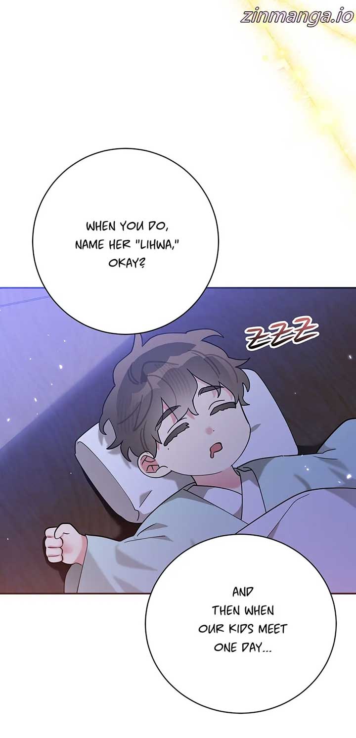 Page 43 of Chapter 103