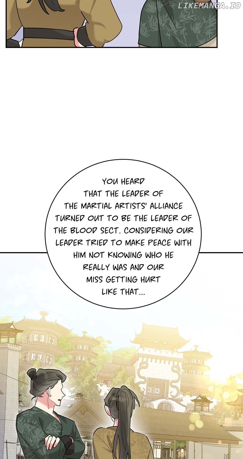 Page 5 of Chapter 104
