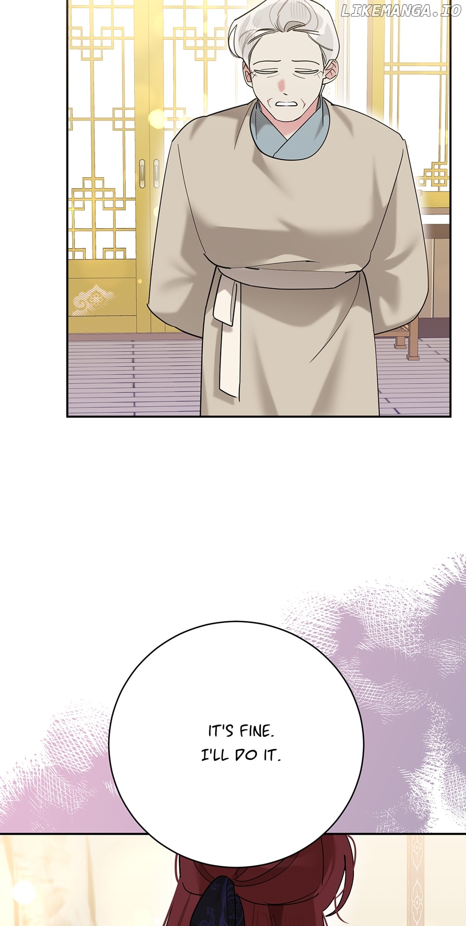 Page 13 of Chapter 104