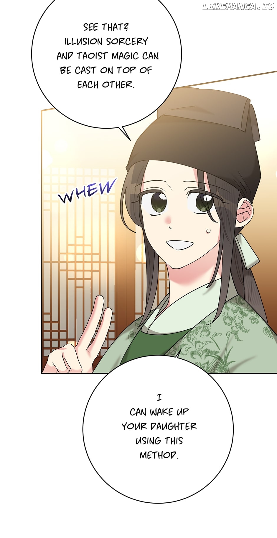 Page 44 of Chapter 104