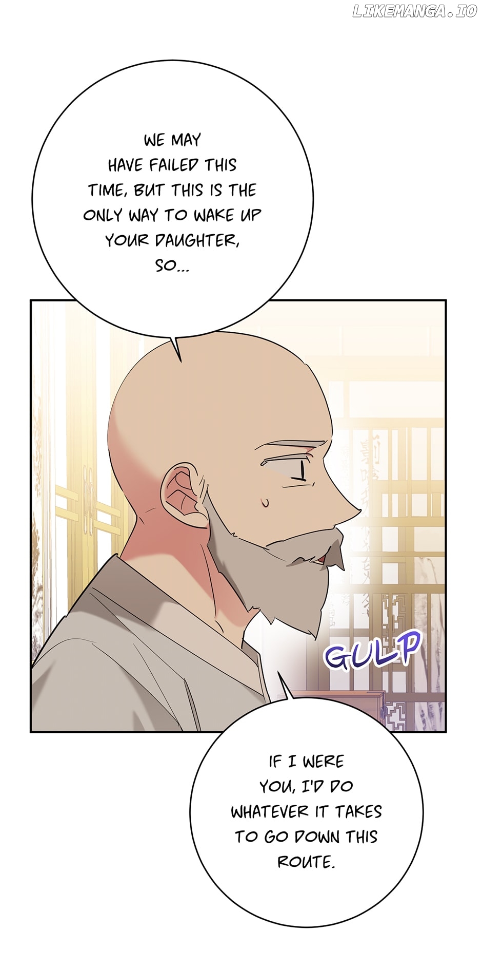 Page 51 of Chapter 104