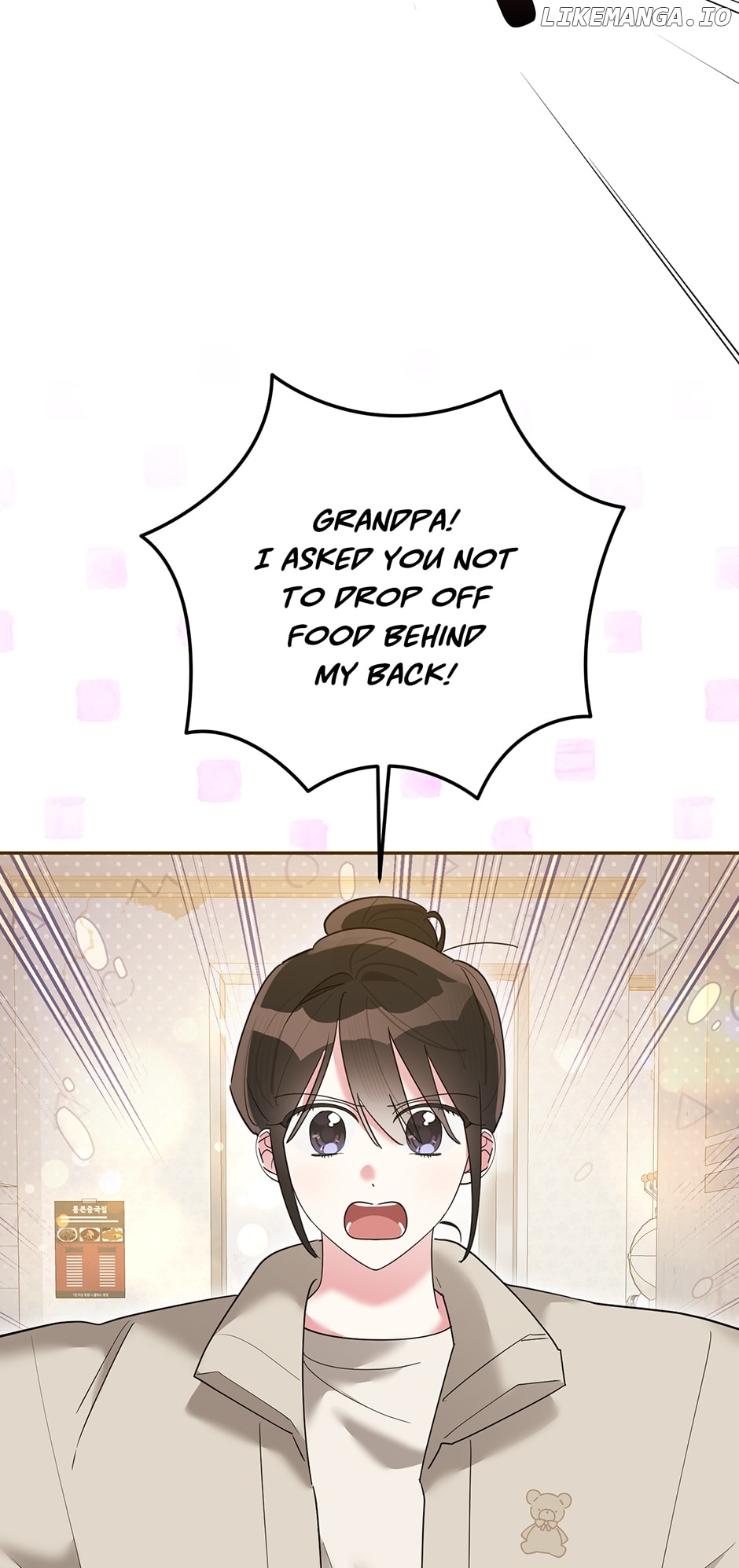 Page 6 of Chapter 105
