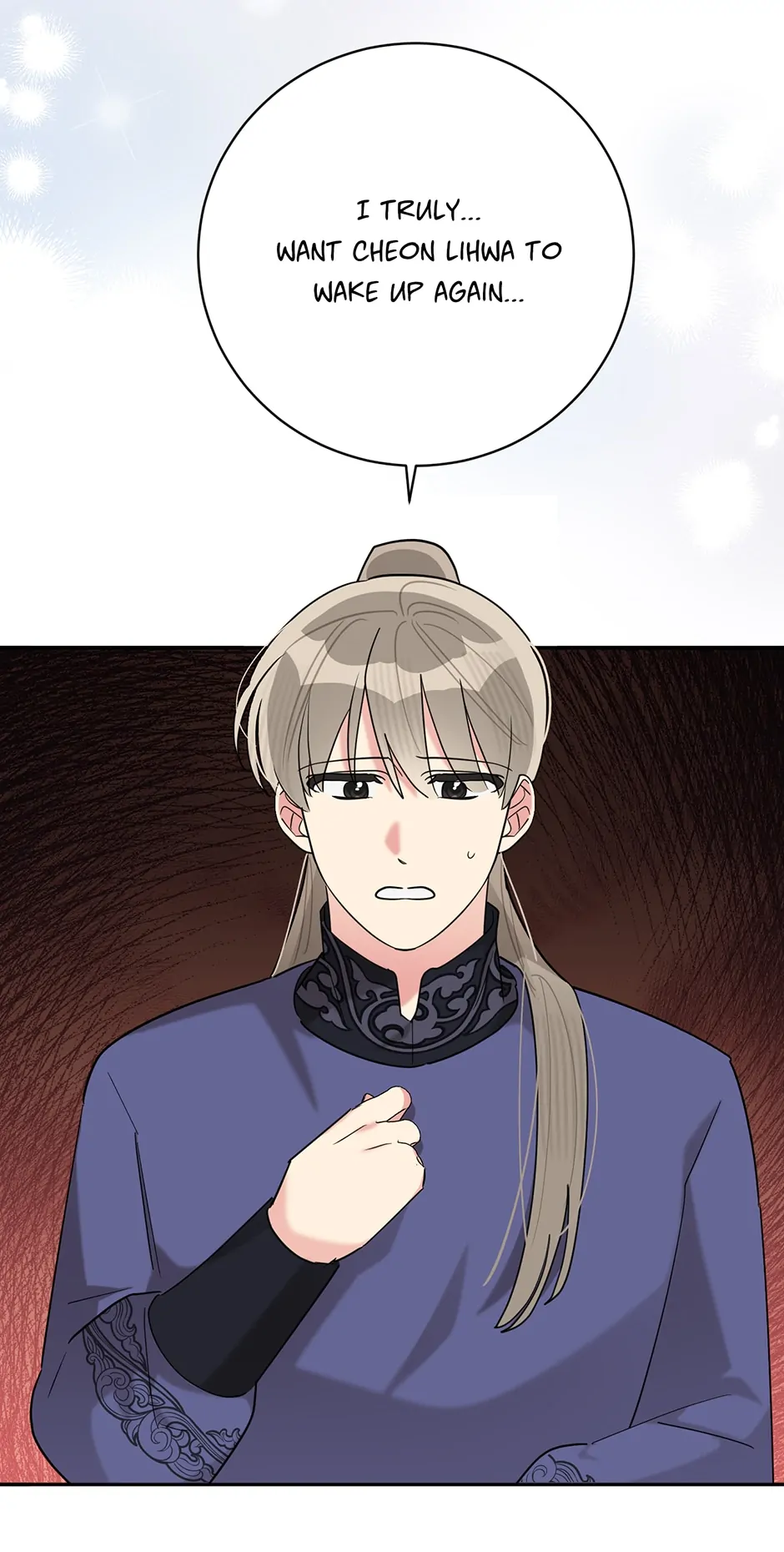 Page 21 of Chapter 106