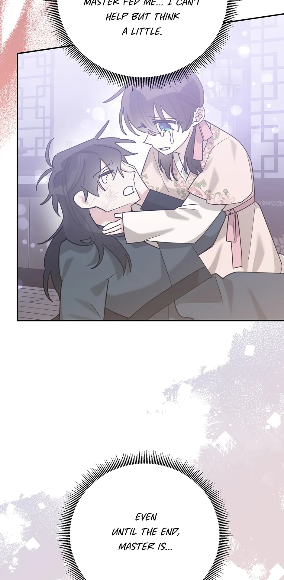 Page 27 of Chapter 106