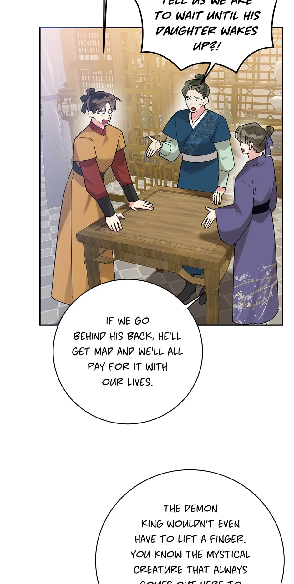 Page 31 of Chapter 106