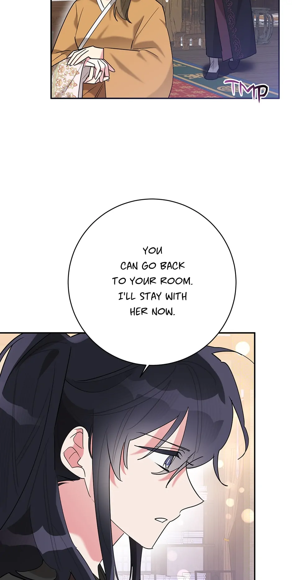 Page 43 of Chapter 106