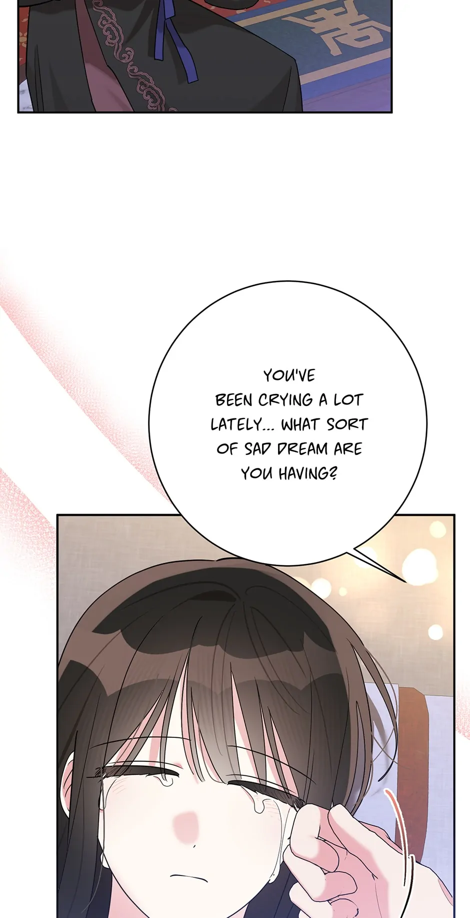 Page 52 of Chapter 106