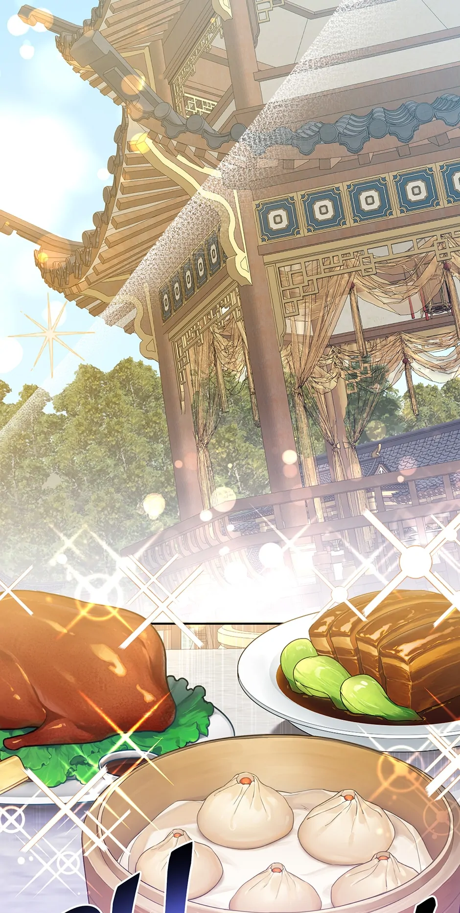 Page 33 of Chapter 107