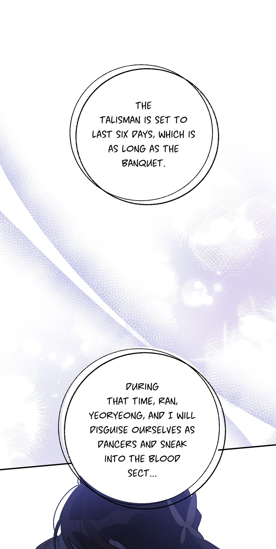 Page 22 of Chapter 108