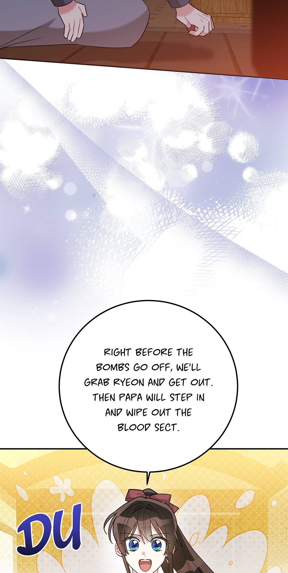 Page 24 of Chapter 108