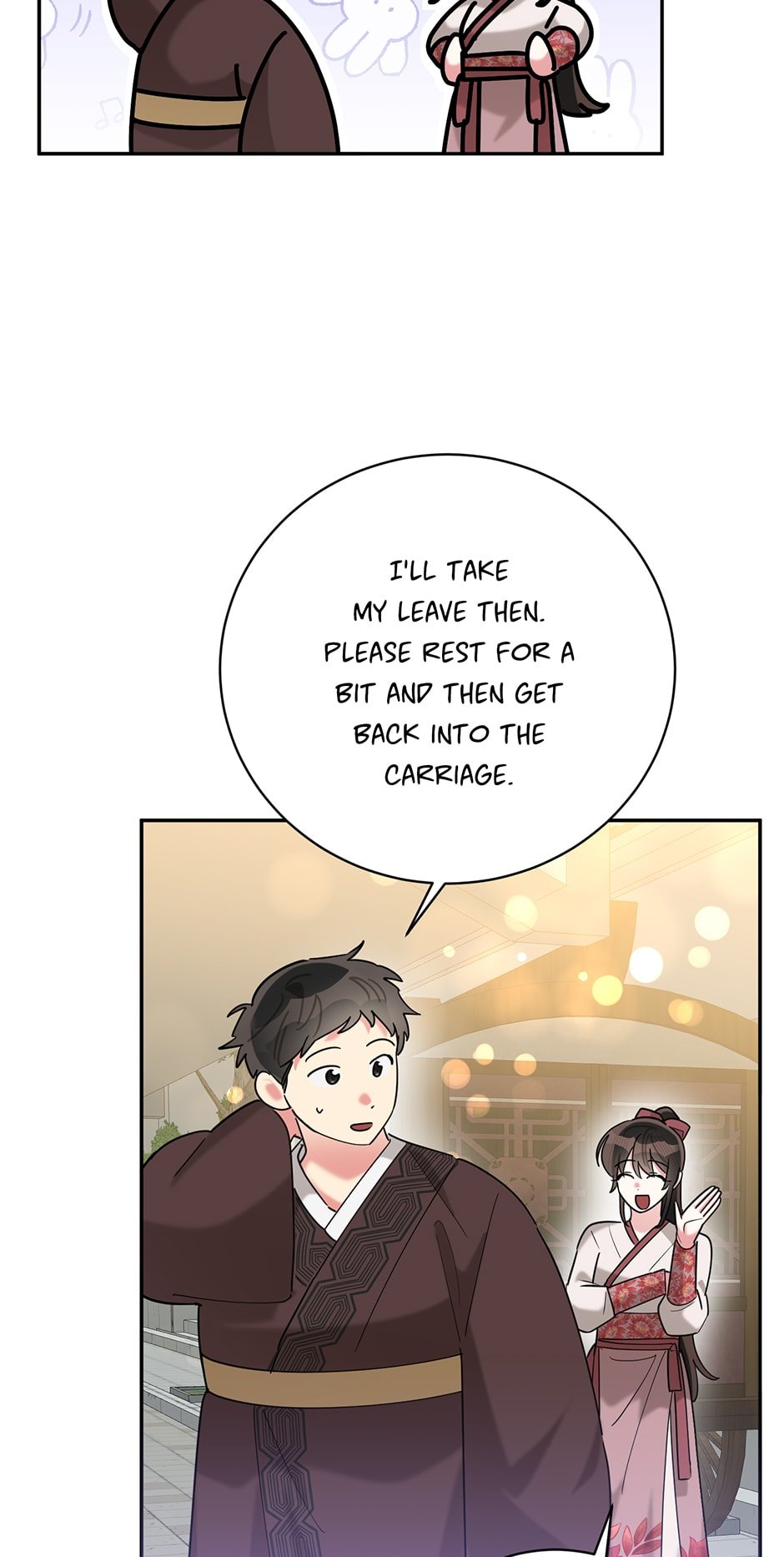 Page 26 of Chapter 108
