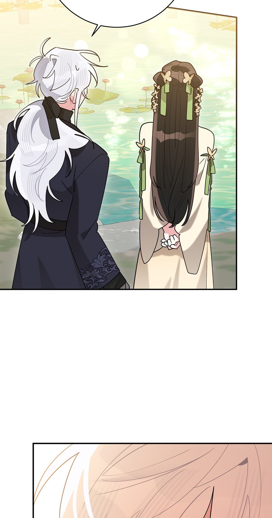 Page 11 of Chapter 109