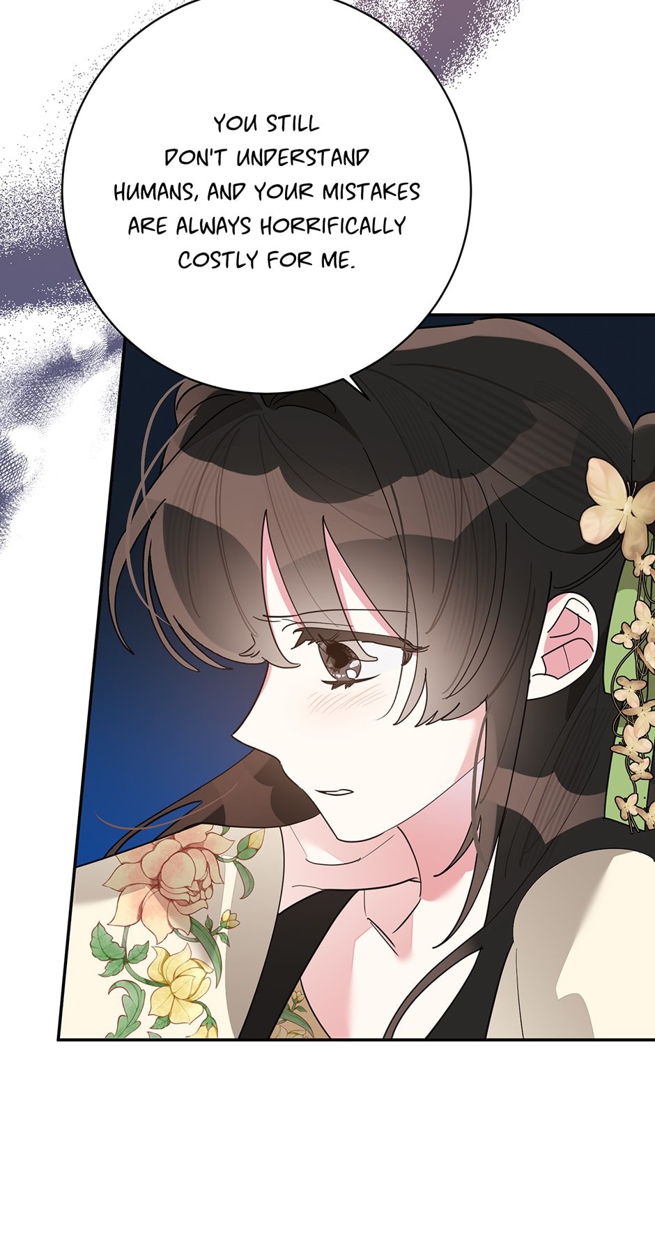 Page 21 of Chapter 109