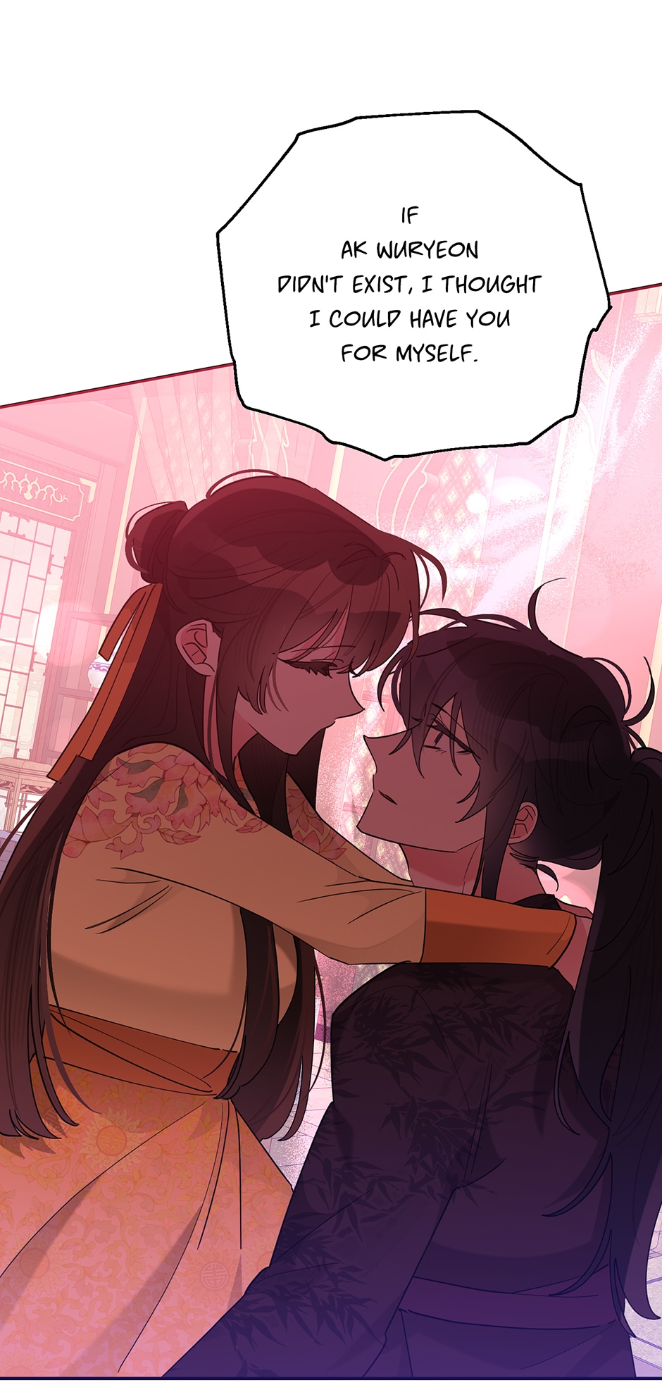Page 33 of Chapter 109