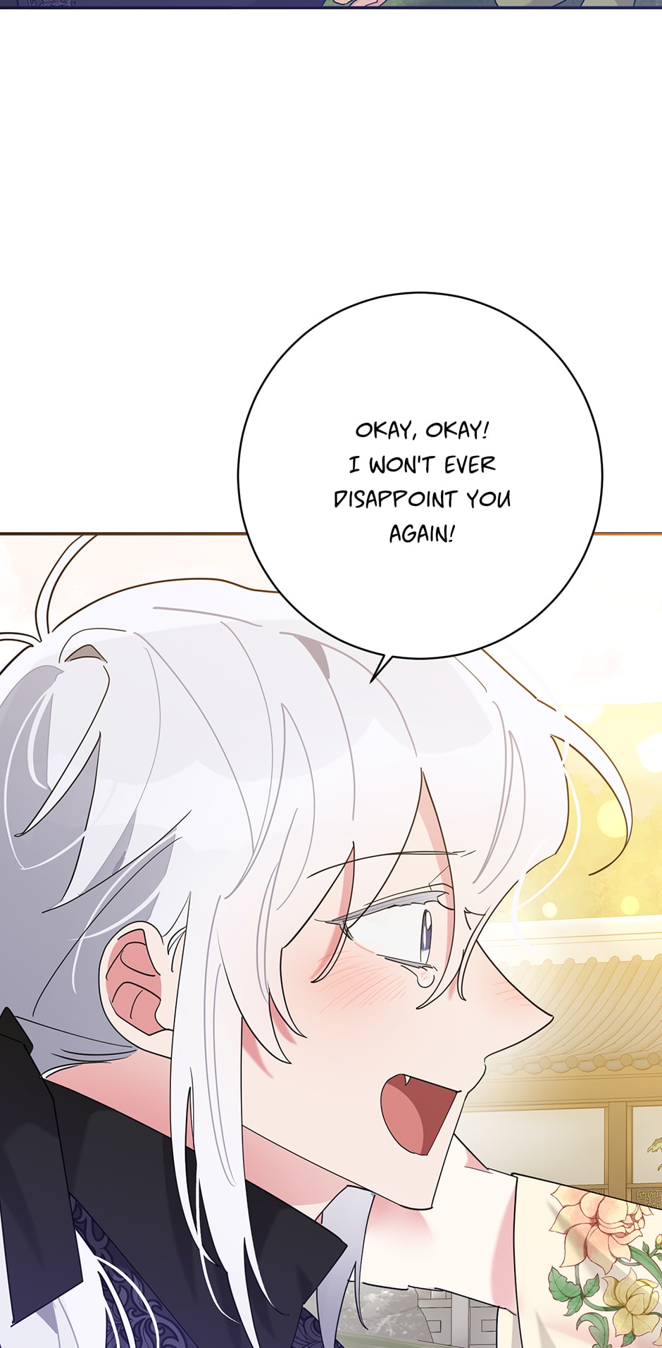 Page 39 of Chapter 109