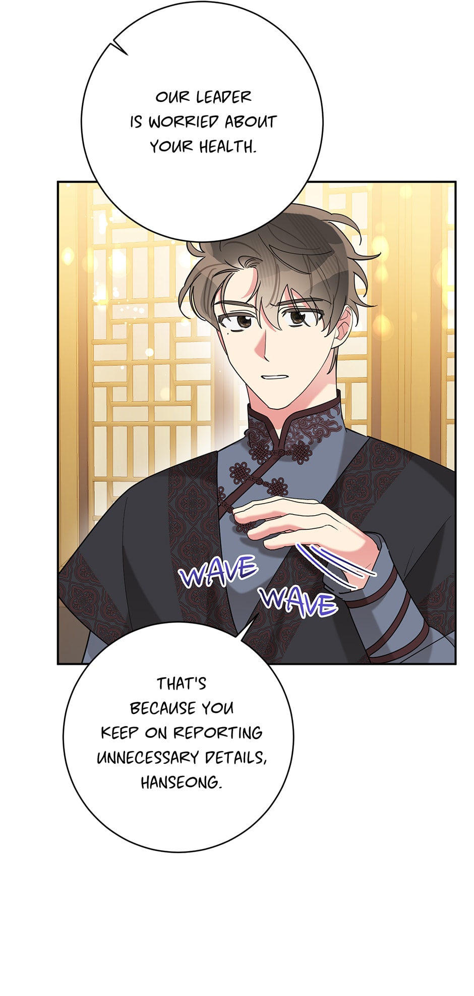 Page 56 of Chapter 109