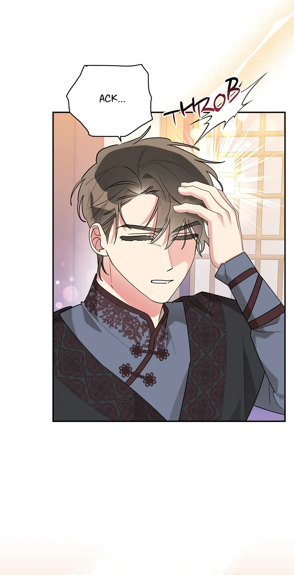 Page 2 of Chapter 110