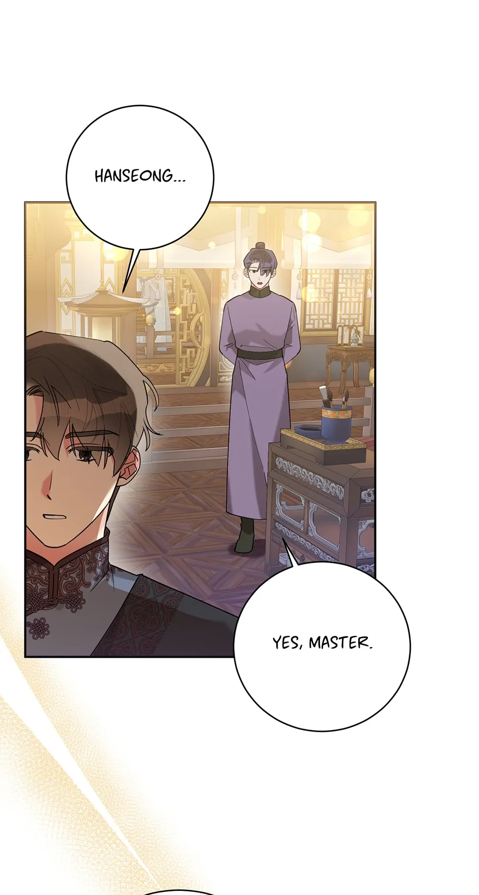 Page 8 of Chapter 110