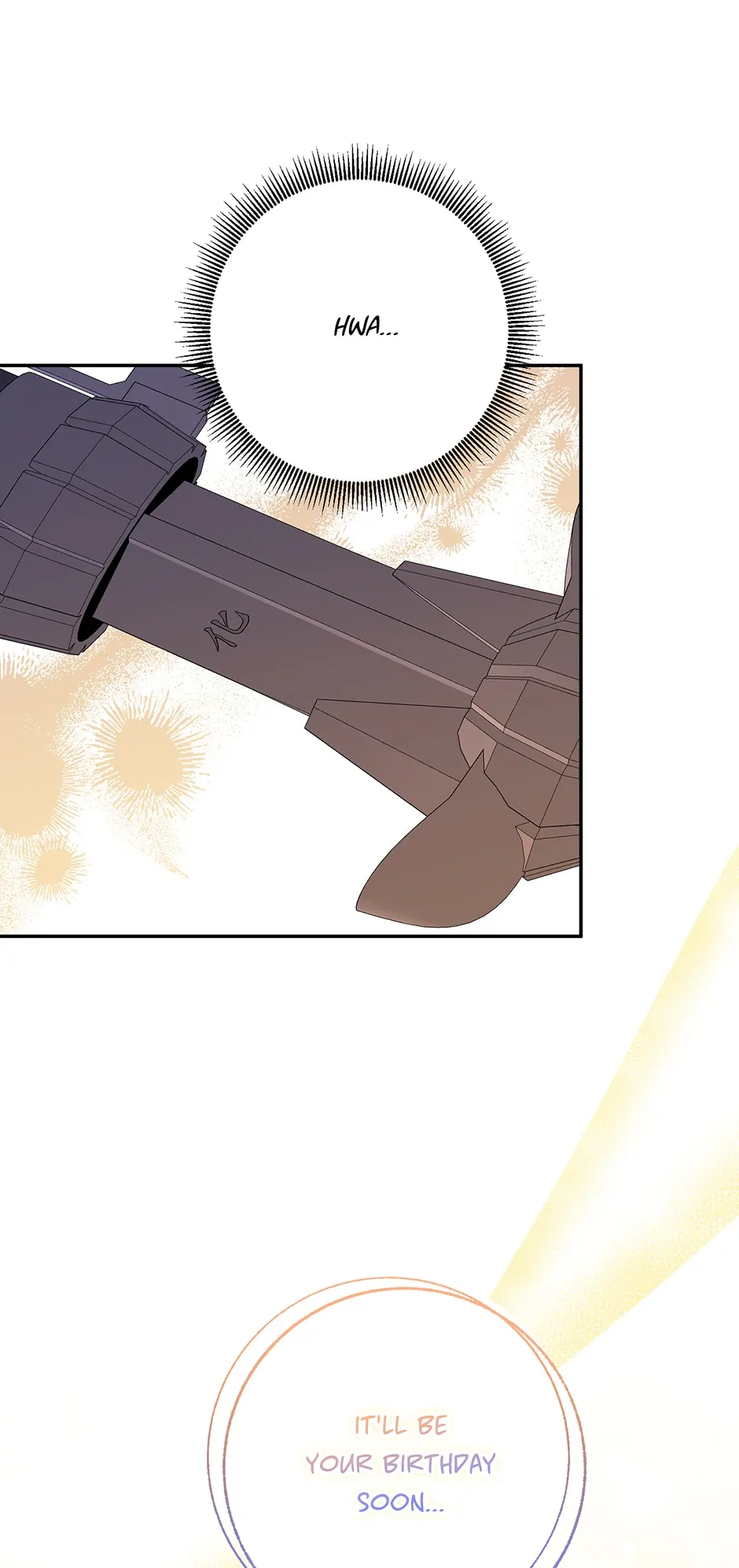 Page 23 of Chapter 110