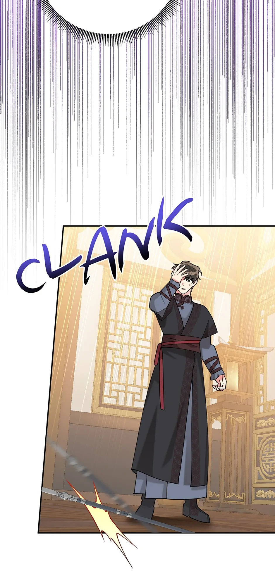 Page 26 of Chapter 110