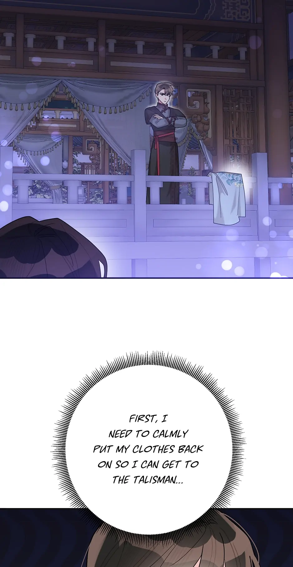 Page 53 of Chapter 110