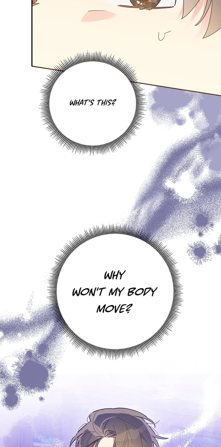 Page 5 of Chapter 111