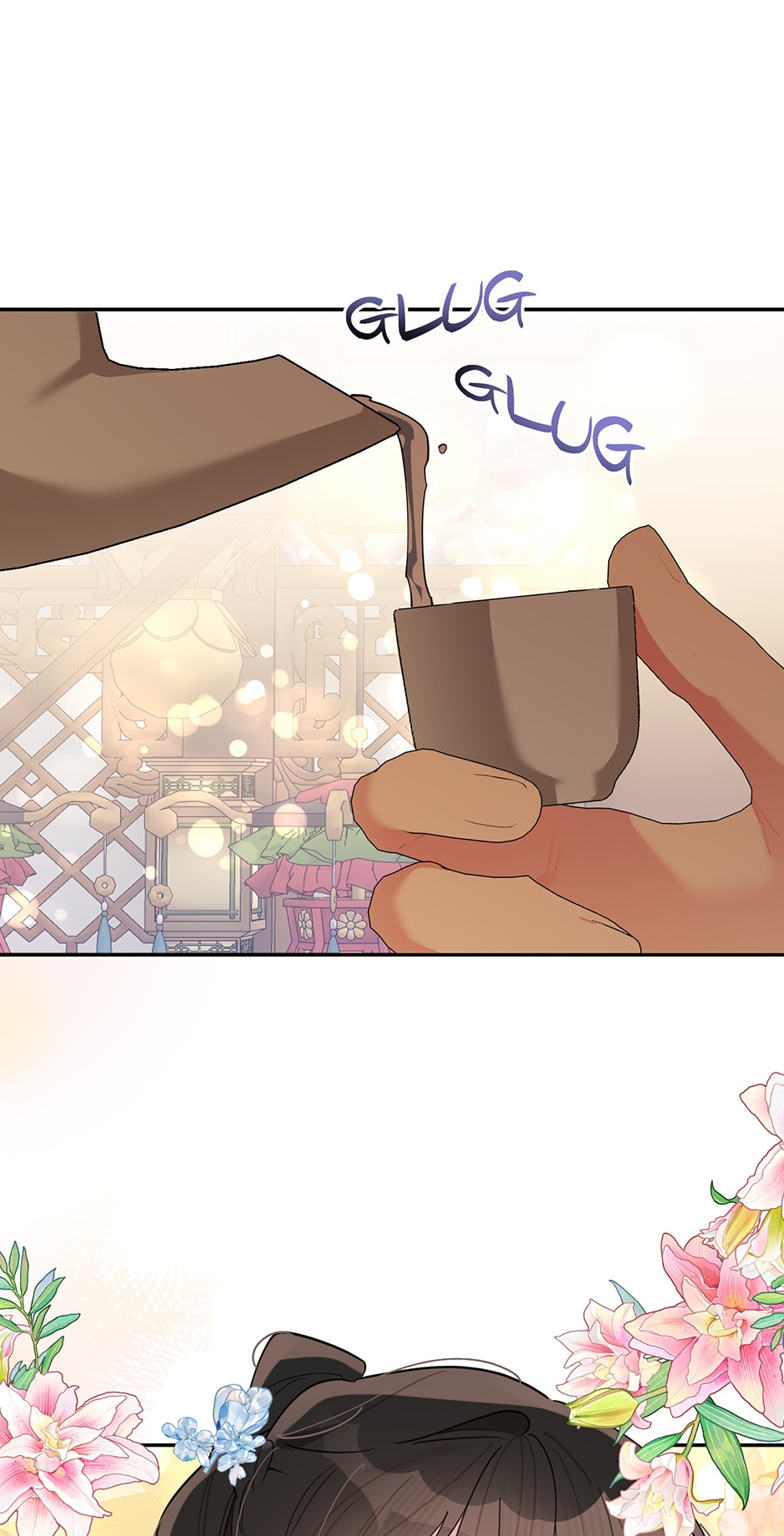 Page 1 of Chapter 112