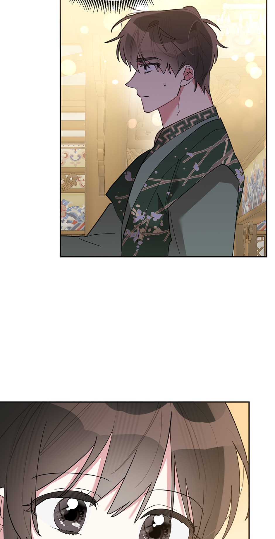 Page 3 of Chapter 112