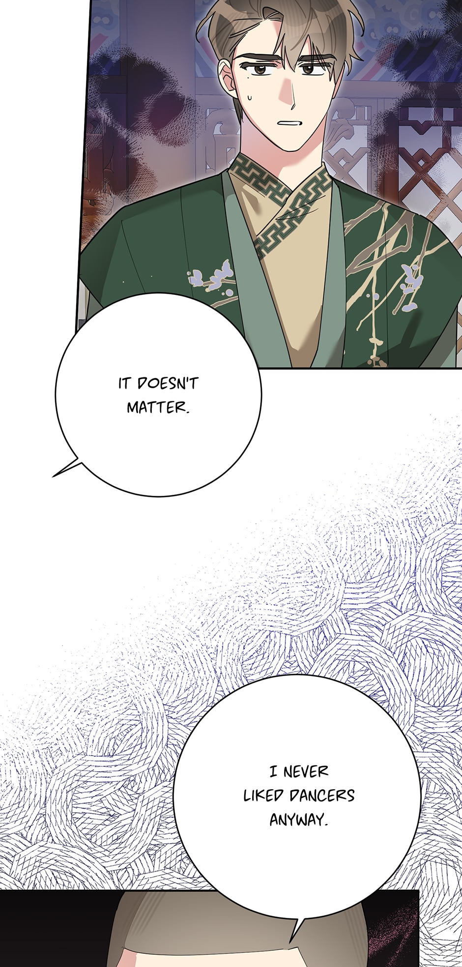 Page 12 of Chapter 112