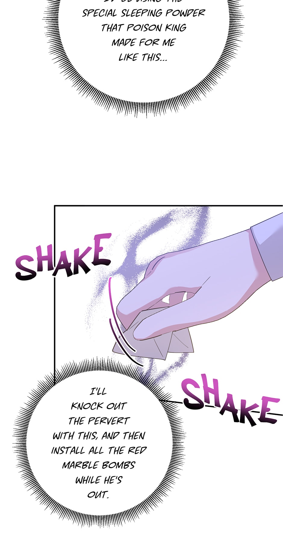 Page 54 of Chapter 112