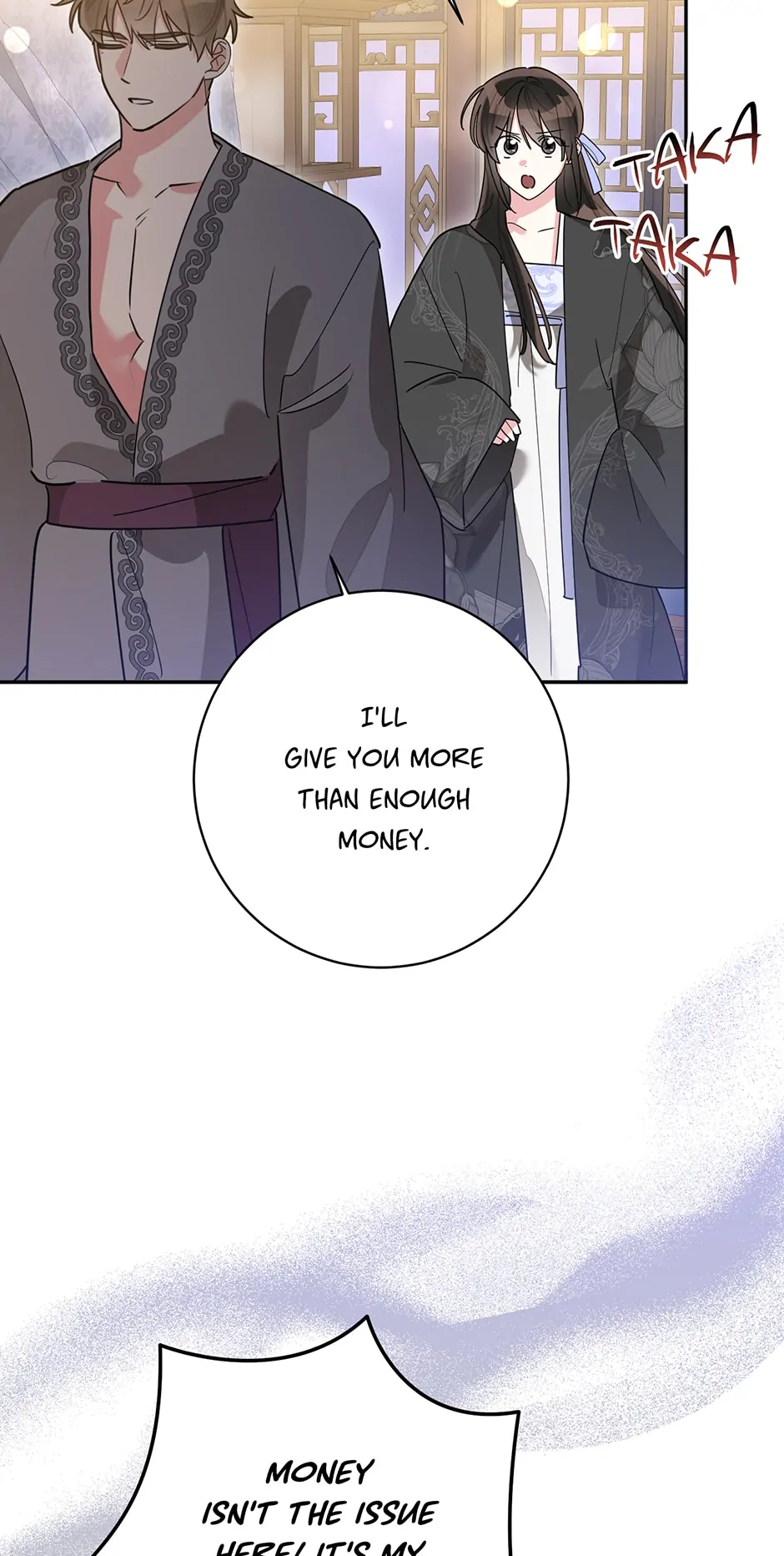 Page 11 of Chapter 113