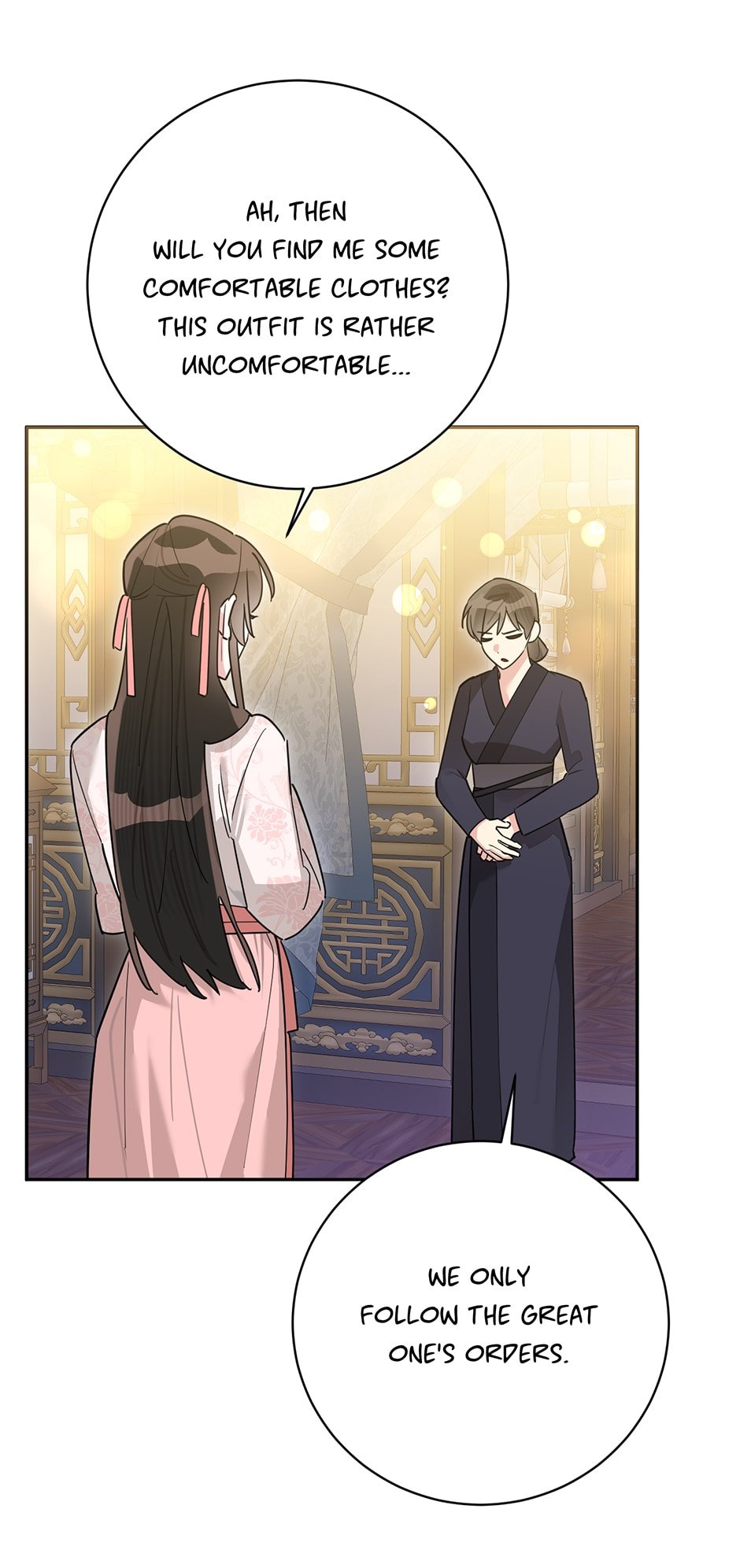 Page 6 of Chapter 115