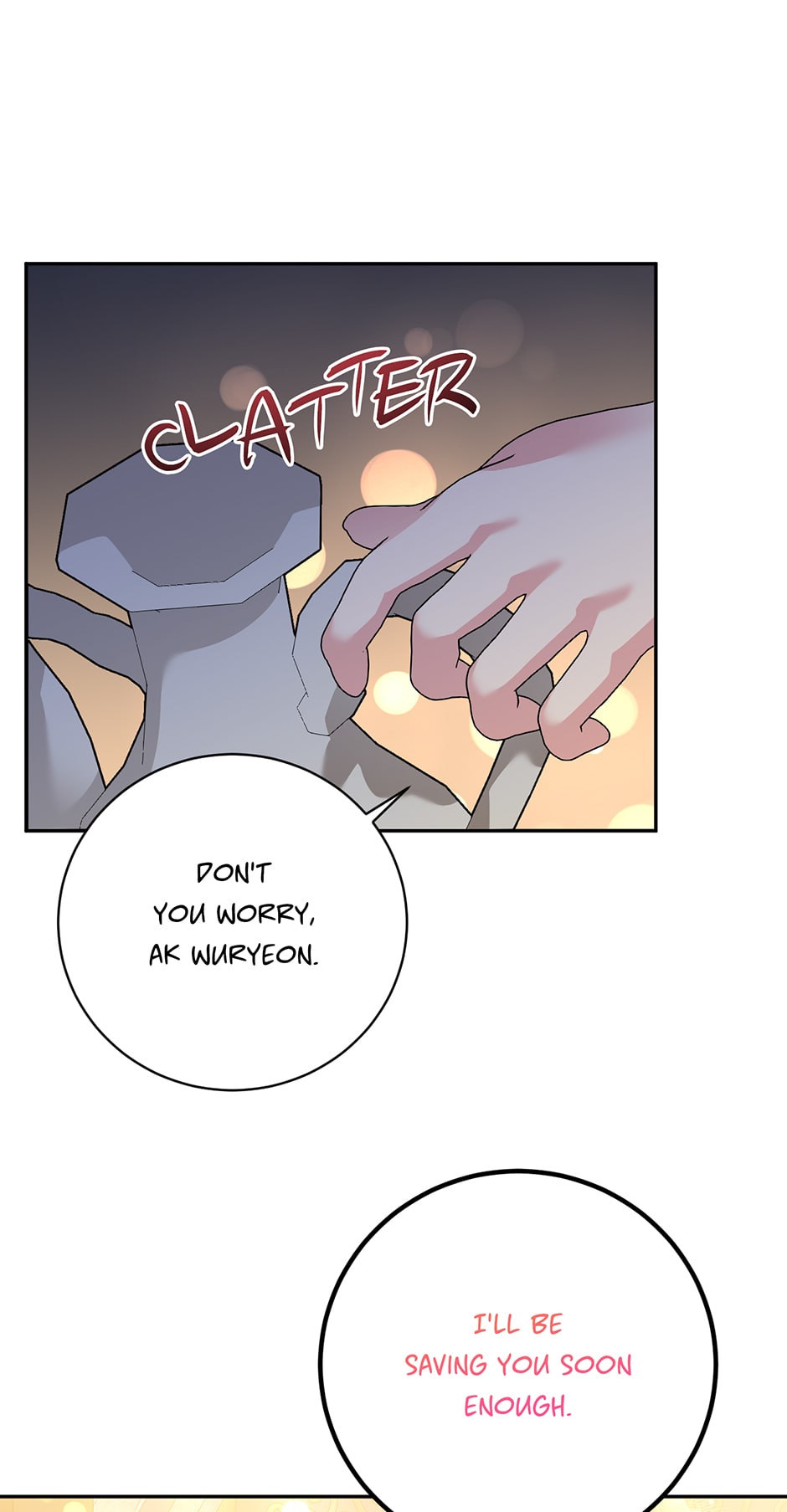 Page 14 of Chapter 115