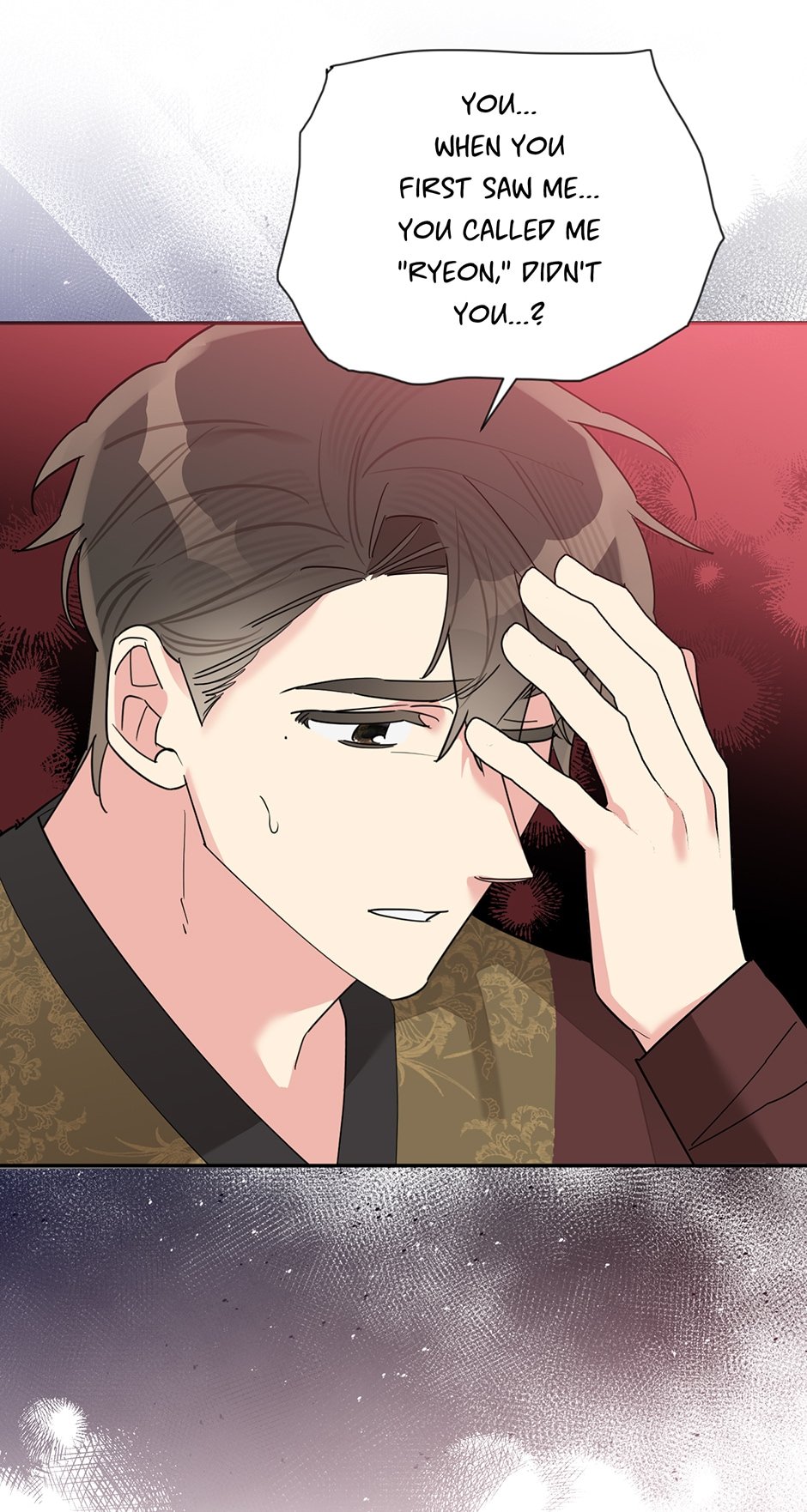 Page 43 of Chapter 115