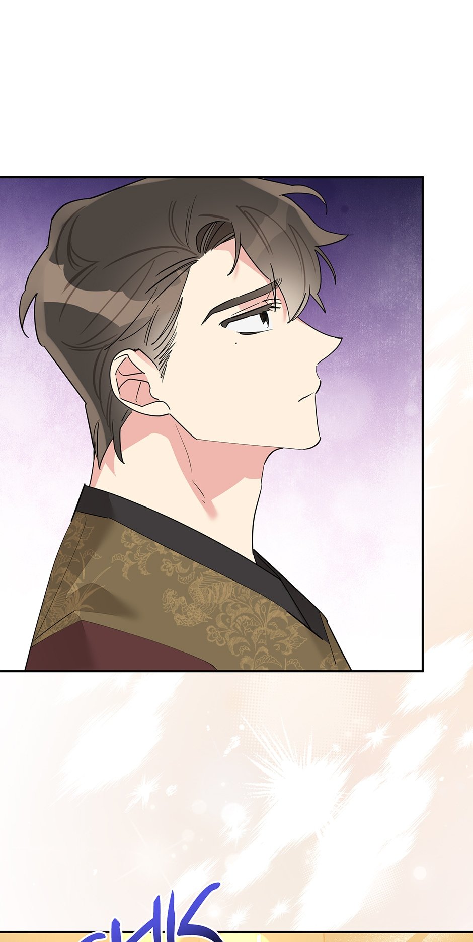 Page 49 of Chapter 115