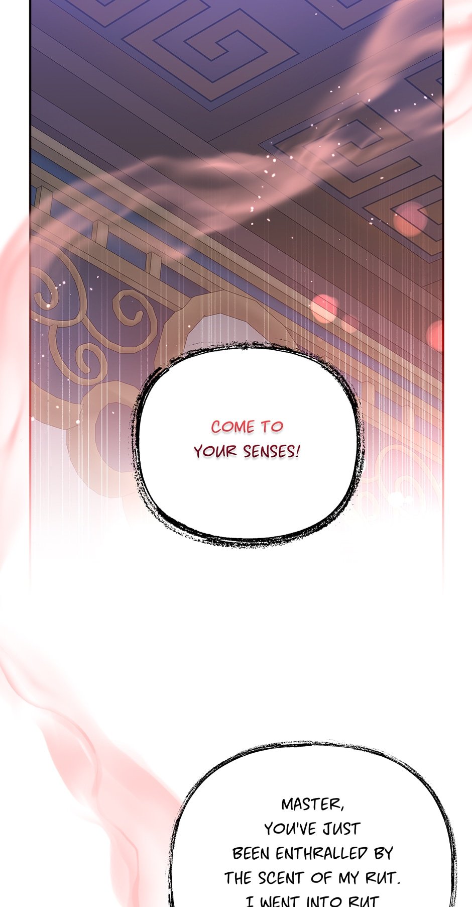 Page 1 of Chapter 116