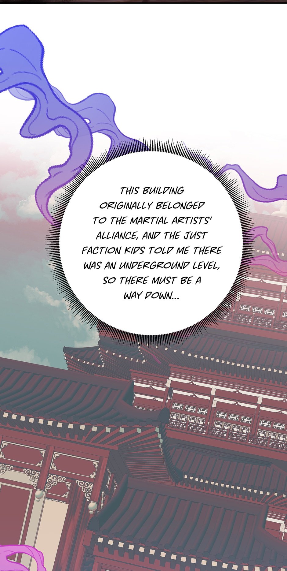 Page 17 of Chapter 116
