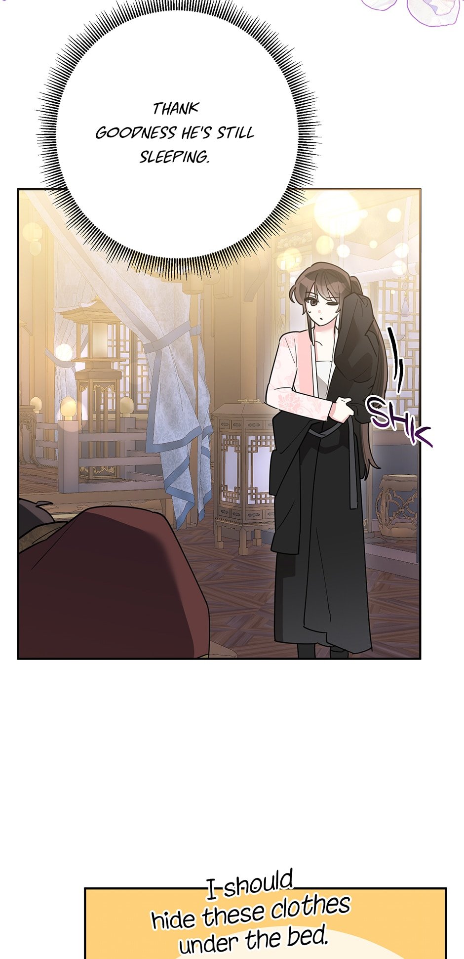 Page 23 of Chapter 116