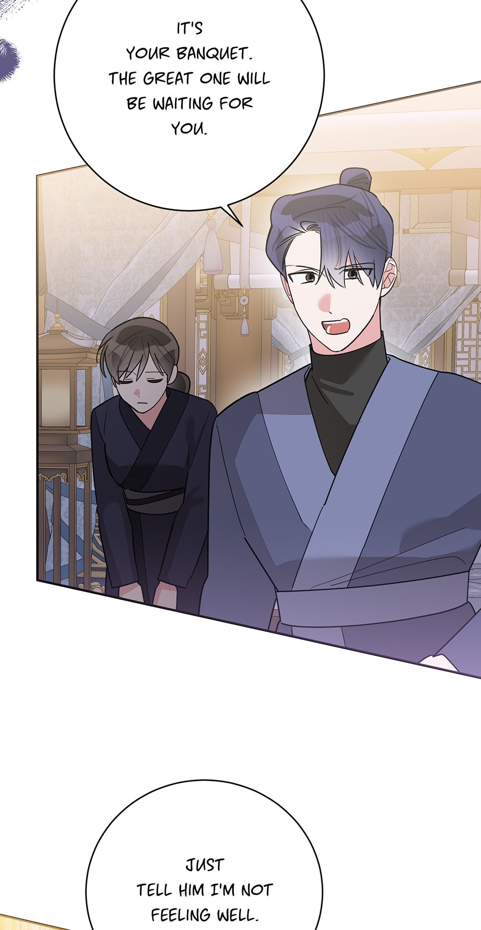 Page 45 of Chapter 116