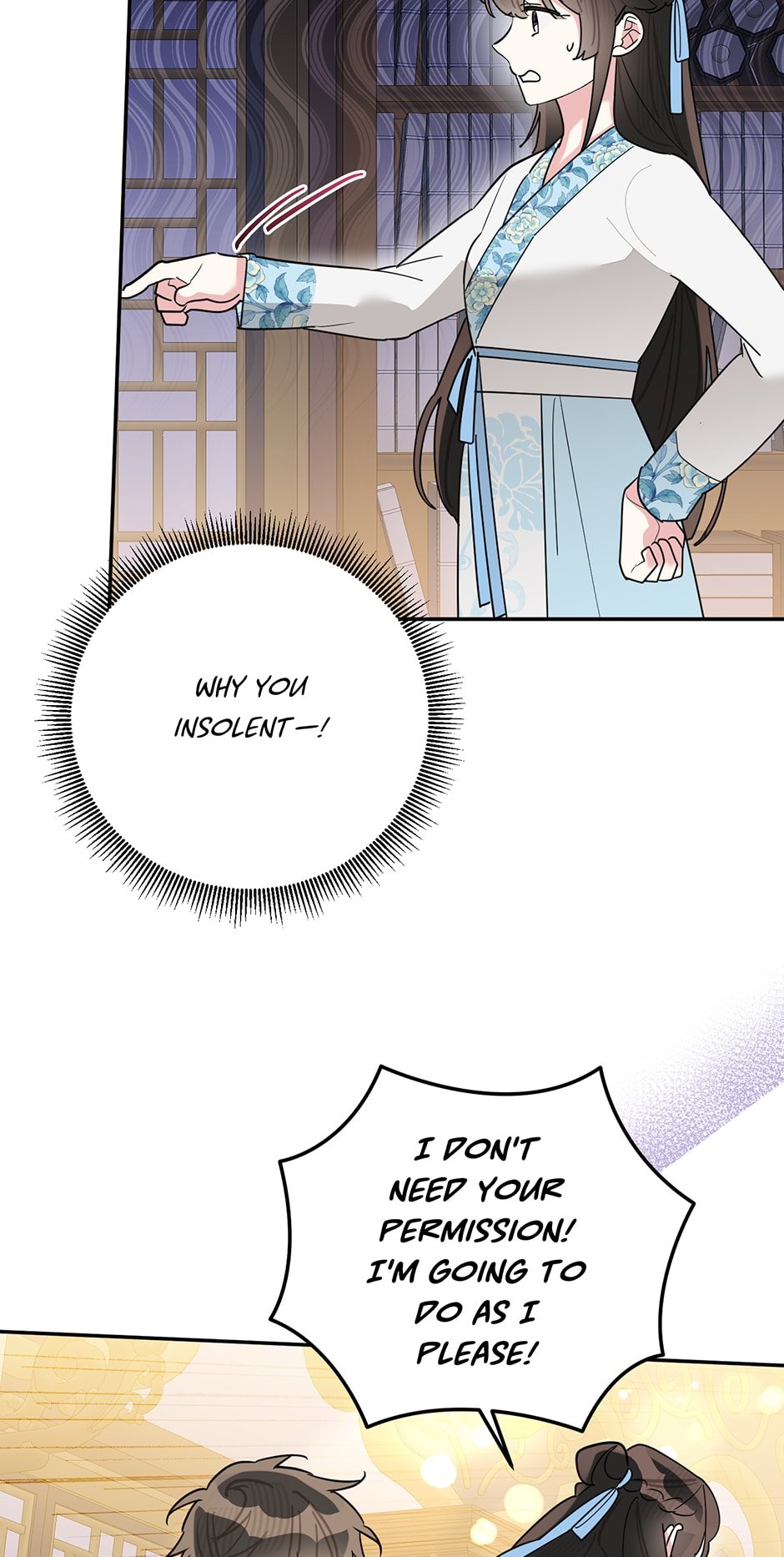 Page 58 of Chapter 116