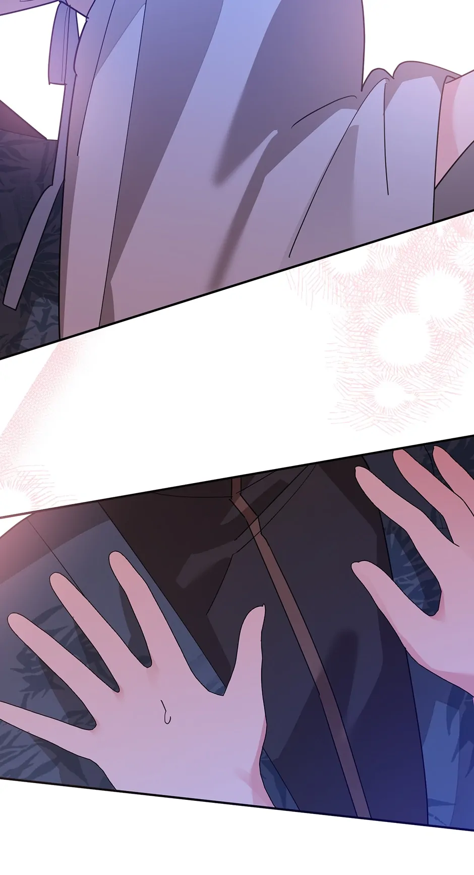 Page 7 of Chapter 117
