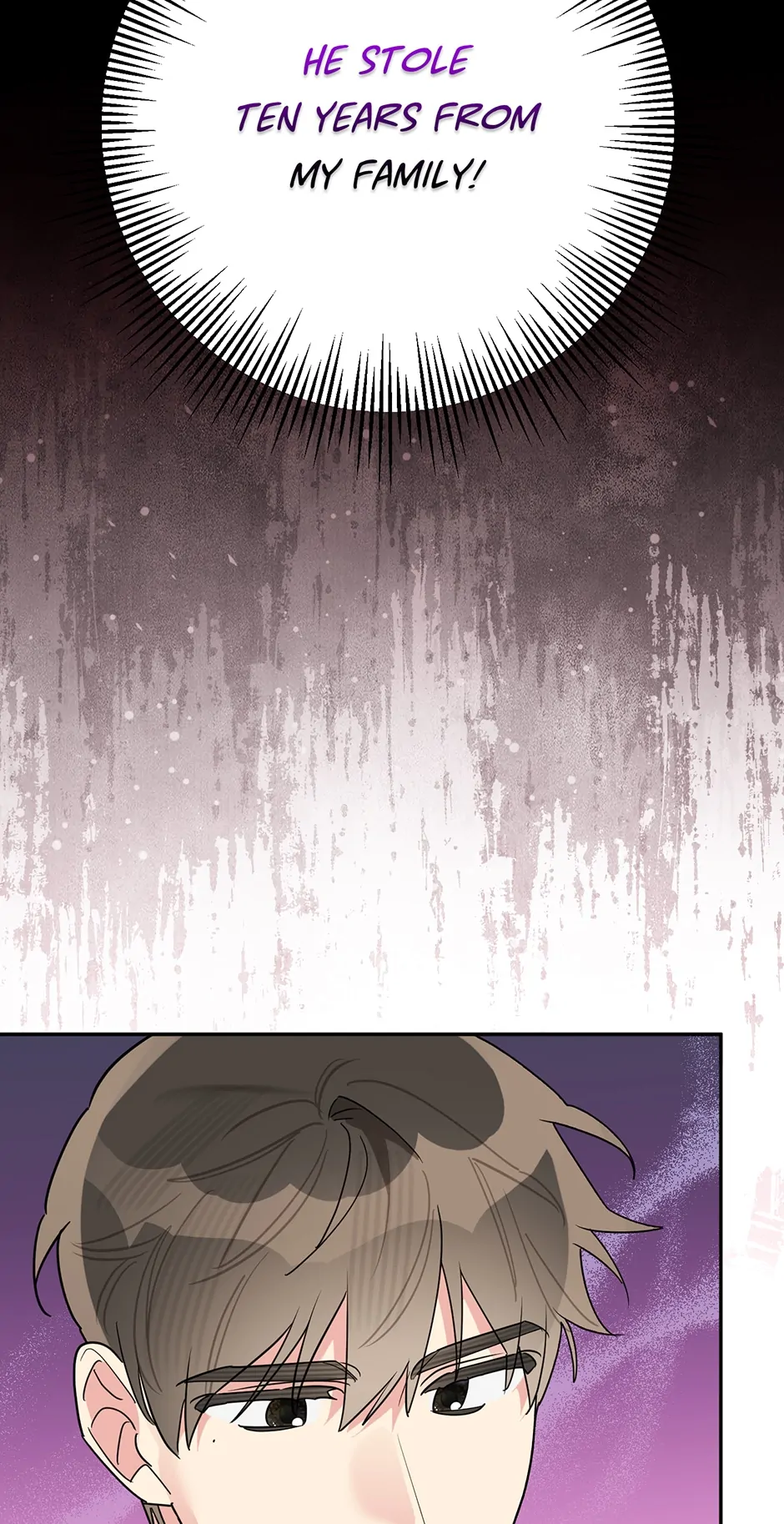 Page 25 of Chapter 117