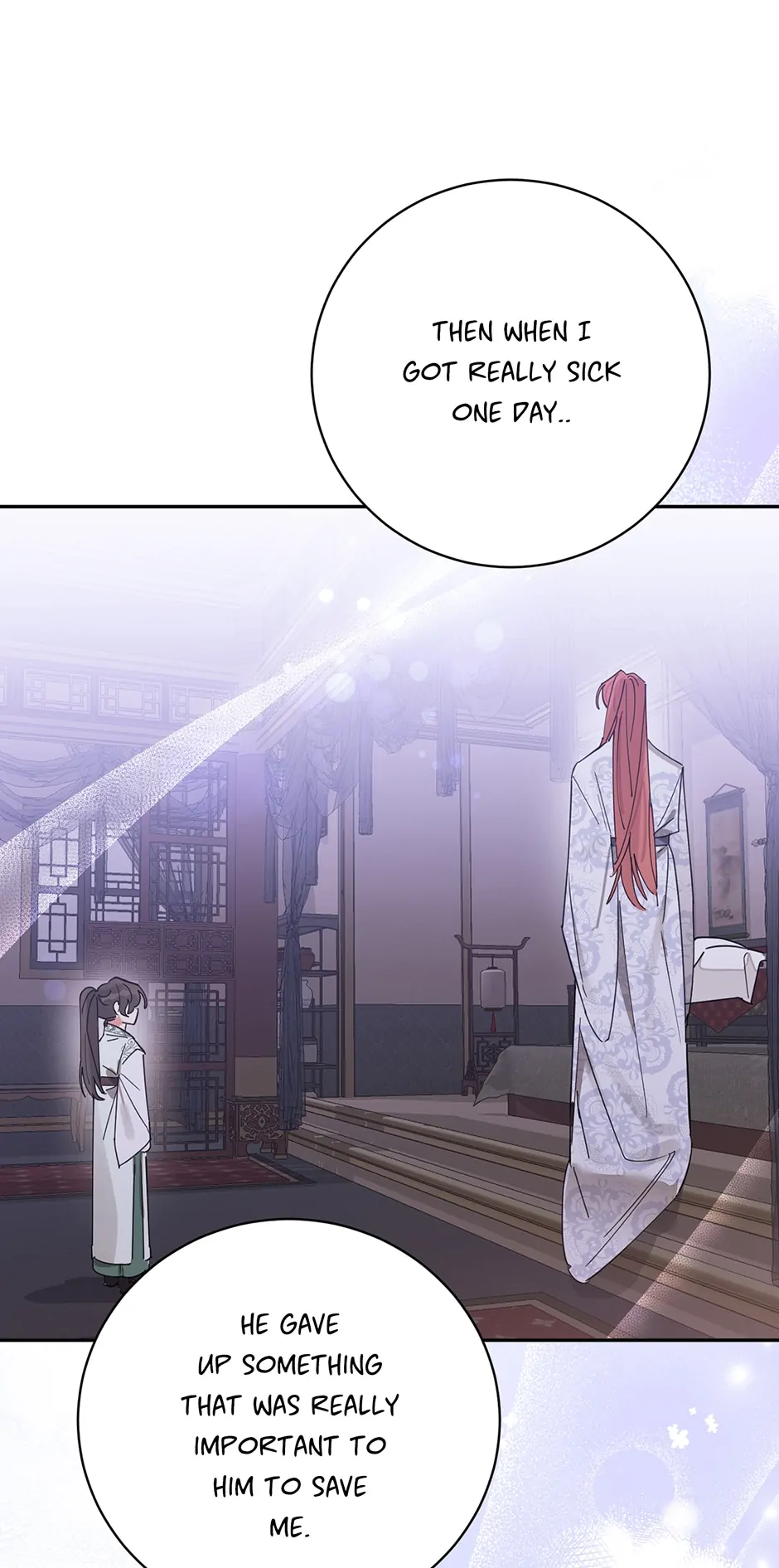 Page 15 of Chapter 118