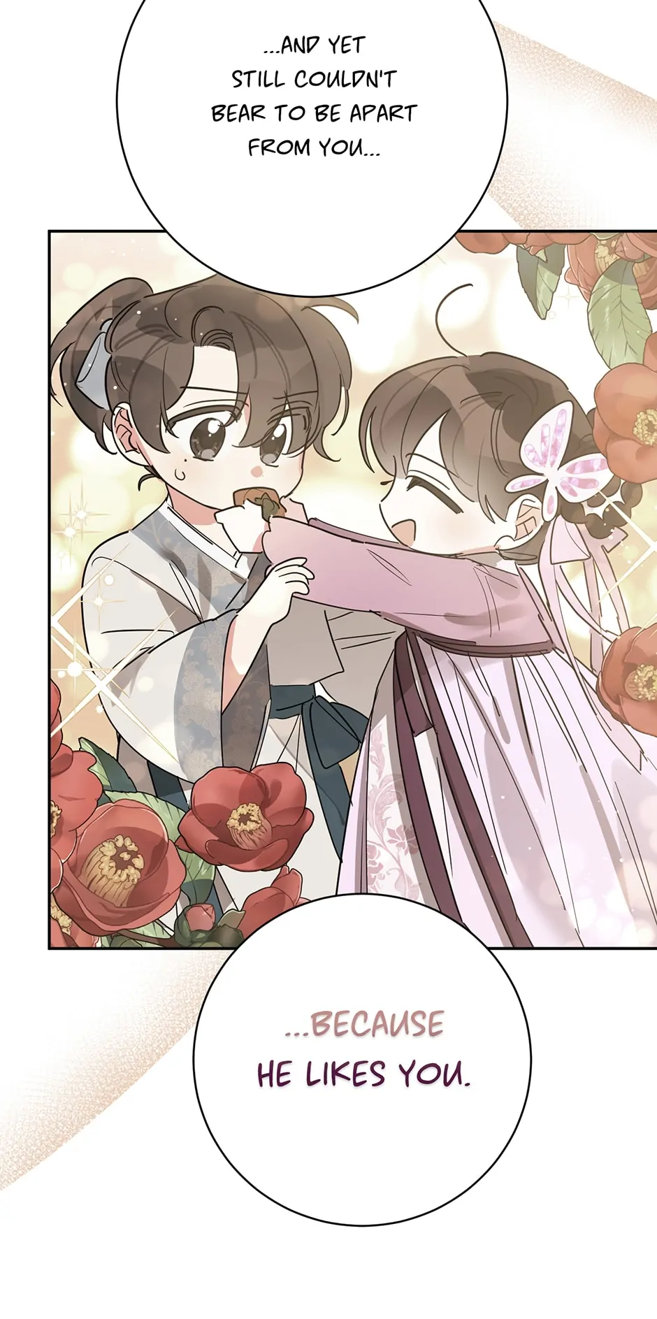 Page 21 of Chapter 118