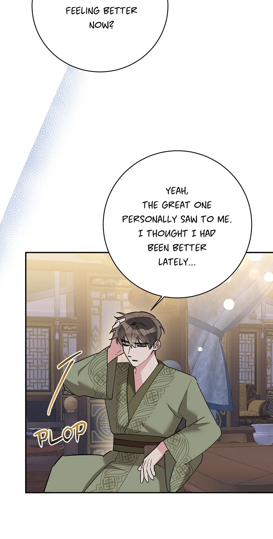 Page 43 of Chapter 118
